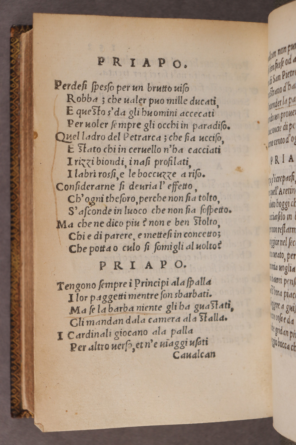 Folio 152 verso